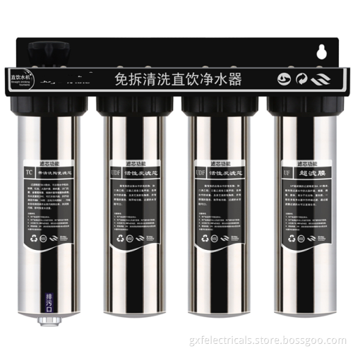 Household water filter,Central water purifier